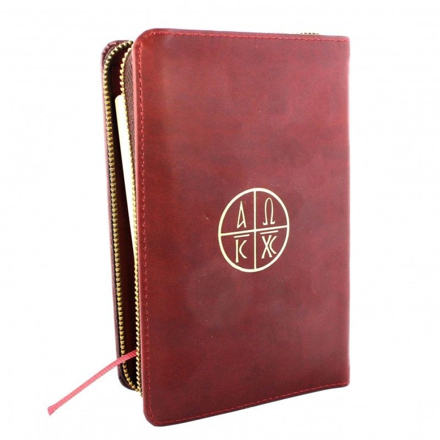Palais du Rosaire Livre De Priere | Bible De Jerusalem Edition Poche