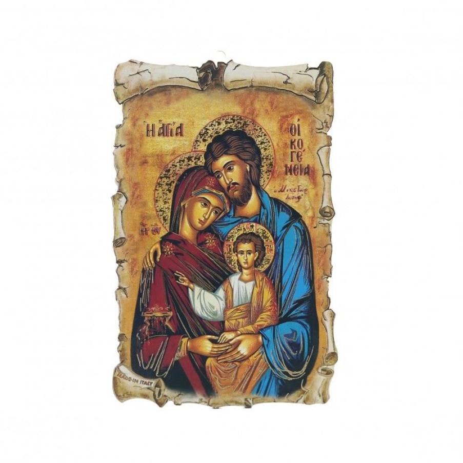 Palais du Rosaire Cadre Religieux | Cadre En Bois De La Sainte Famille 10X15Cm