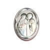 Palais du Rosaire Cadre Religieux | Cadre Ovale De La Sainte Famille En Bois Et Argent 11Cm