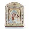 Palais du Rosaire Cadre Religieux | Cadre Argente Vierge De Kazan 11X15Cm