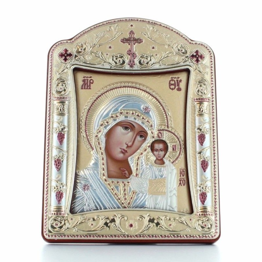 Palais du Rosaire Cadre Religieux | Cadre Argente Vierge De Kazan 11X15Cm