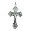 Palais du Rosaire Crucifix Metal | Croix Du Pardon En Metal 5Cm