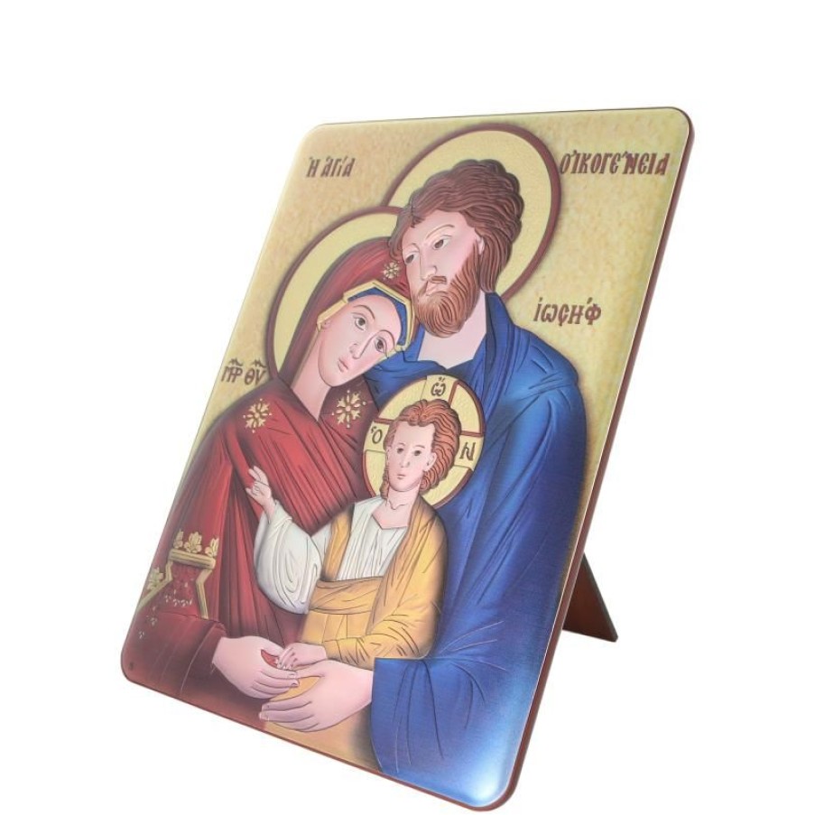 Palais du Rosaire Cadre Religieux | Cadre De La Sainte Famille Sur Plaque Bois Et Aluminium 25X33Cm