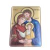 Palais du Rosaire Cadre Religieux | Cadre De La Sainte Famille De 10X14Cm En Bois