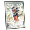 Palais du Rosaire Cadre Religieux | Cadre De Marie Qui Defait Les Noeuds En Metal Argente Et Bois 8X11Cm