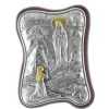 Palais du Rosaire Cadre Religieux | Cadre Religieux Ondule Apparition De Lourdes Argentee 4,5 X 6,5 Cm