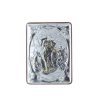 Palais du Rosaire Cadre Religieux | Cadre Religieux Marie Qui Defait Les Noeuds Argentee 5 X 7 Cm